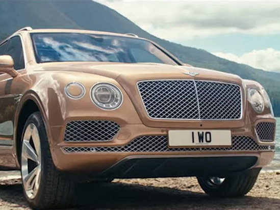 "Bentley"nin 450 minlik yeni modeli - VİDEO