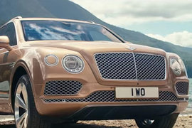 "Bentley"nin 450 minlik yeni modeli - VİDEO