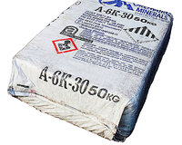 Asbokroshka (xrizotil asbest) Marka: A-6k-30; A-2-15; A-7-37