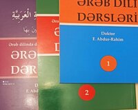 Əreb dili və Quran-kərim