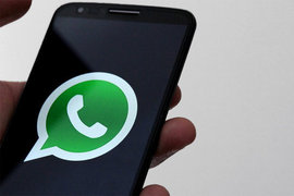 WhatsApp-dan daha bir sevindirici xəbər