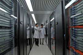Çin superkompüter hazırlığına başladı