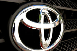 Toyota 3 milyon avtomobilini geri çağırdı
