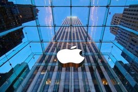 Apple daha bir maraqlı patent aldı