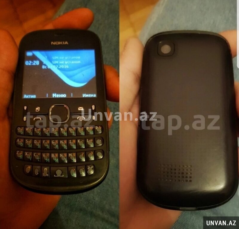 Nokia asha 200 telefon