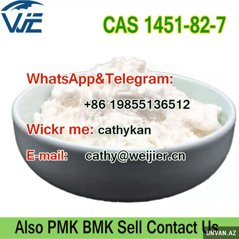 Cas 1451-82-7 also Sell pmk Oil Contact whatsapp+8