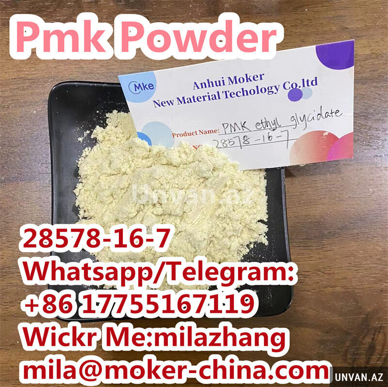 High Purity pmk Powder 28578-16-7