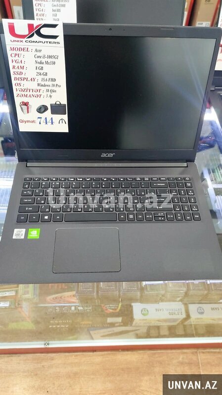Acer, Core i3-1005G1