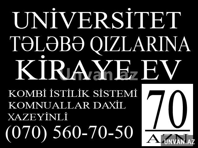 Şəki şəhəri Universitet yaxınlığı 1 otaq , Şəkidə Şəki şəhəri Universitet yaxınlığı 1 otaq , Şəkidə