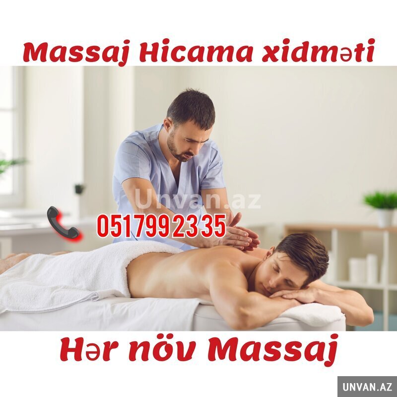 Massaj xidməti Massaj xidməti