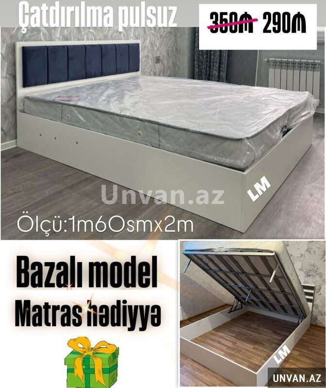 İkinəfərlik "Bazalı Taxt" İkinəfərlik "Bazalı Taxt"