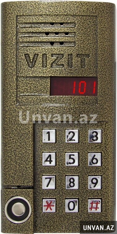 Bina bloklarina damafon sistemi Bina bloklarina damafon sistemi