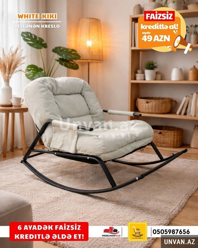 Yellənən kreslo Vayt Kiki | Faizsiz Kreditlə Yellənən kreslo Vayt Kiki | Faizsiz Kreditlə