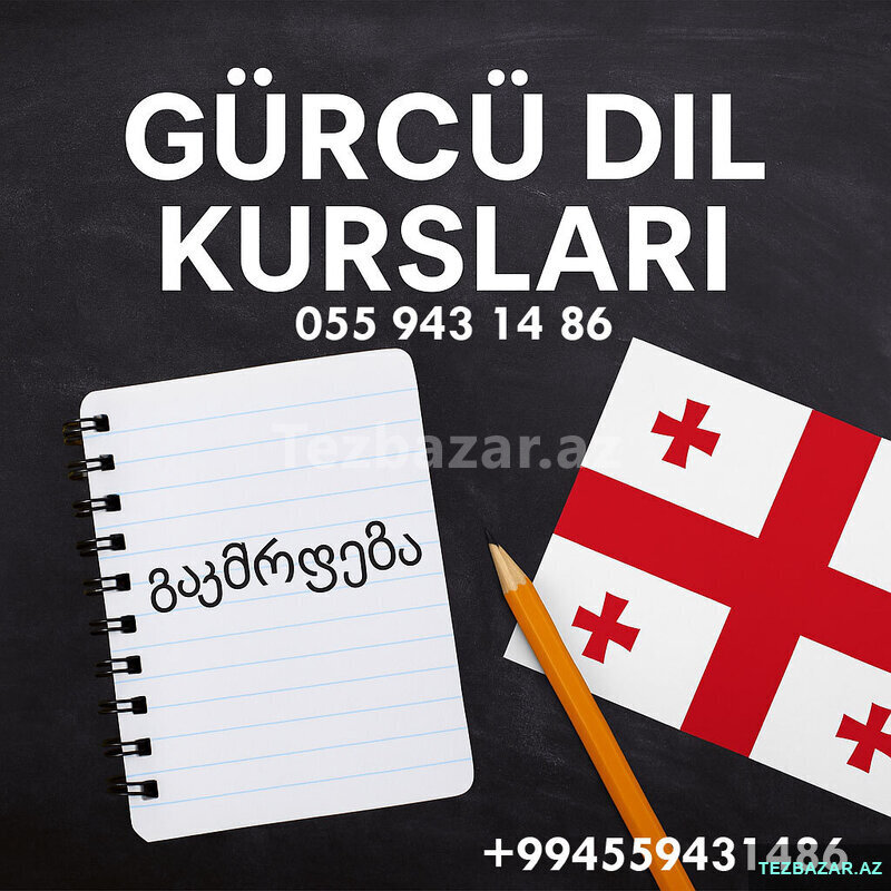Gürcü dilini Gurcu qədər öyrədirik Gürcü dilini Gurcu qədər öyrədirik