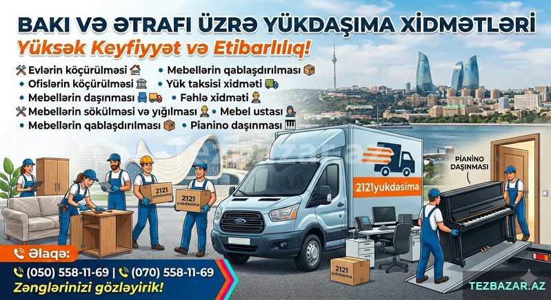 Ən ucuz Yükdaşıma xidməti.yüklərin daşınması Ən ucuz Yükdaşıma xidməti.yüklərin daşınması