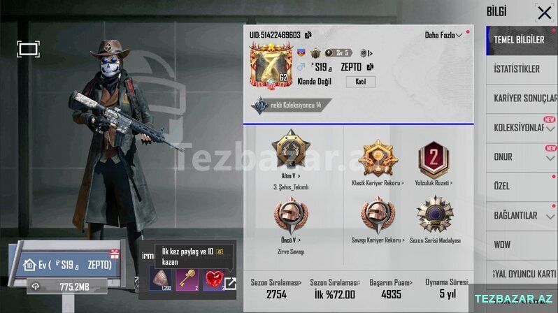 Pubg Mobile Pubg Mobile