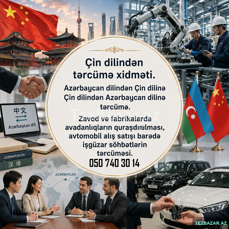 Professional Çin Dili Tərcüməçisi Professional Çin Dili Tərcüməçisi