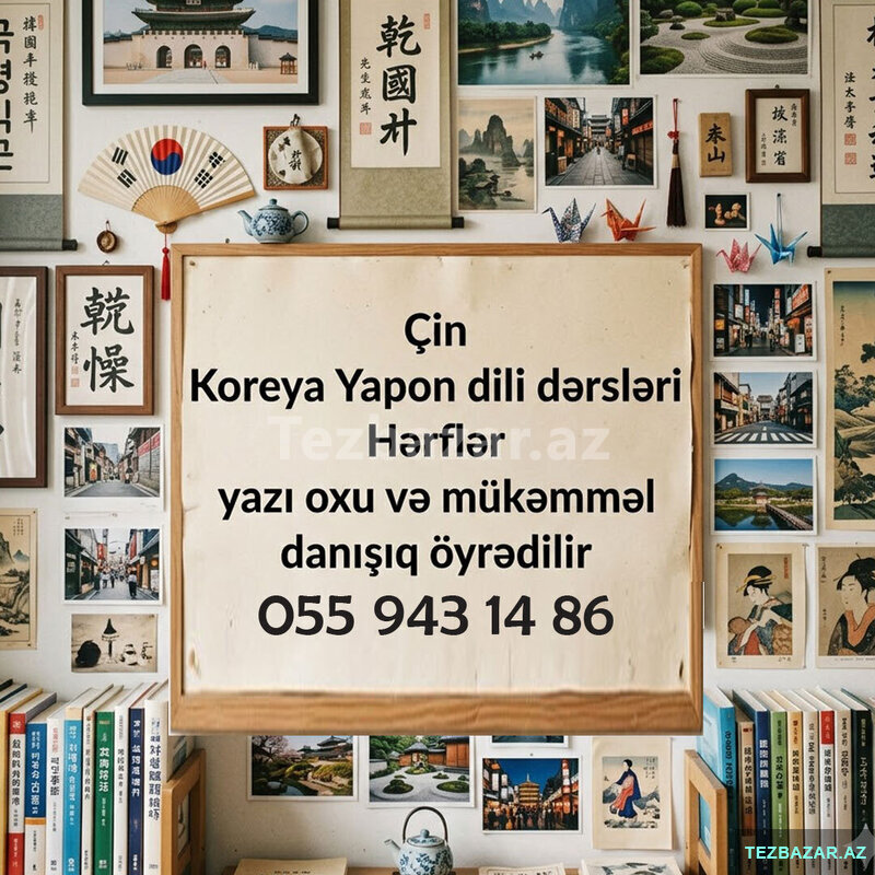 Koreya, Çin, Yapon dili kursları Koreya, Çin, Yapon dili kursları
