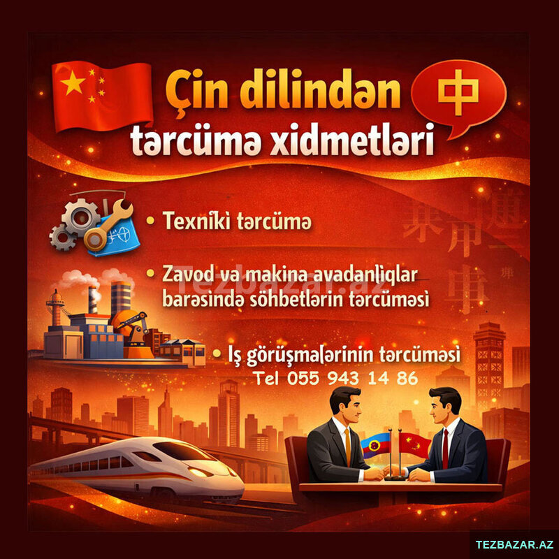 Çin dilindən tərcümə bələdçi xidmətləri Çin dilindən tərcümə bələdçi xidmətləri