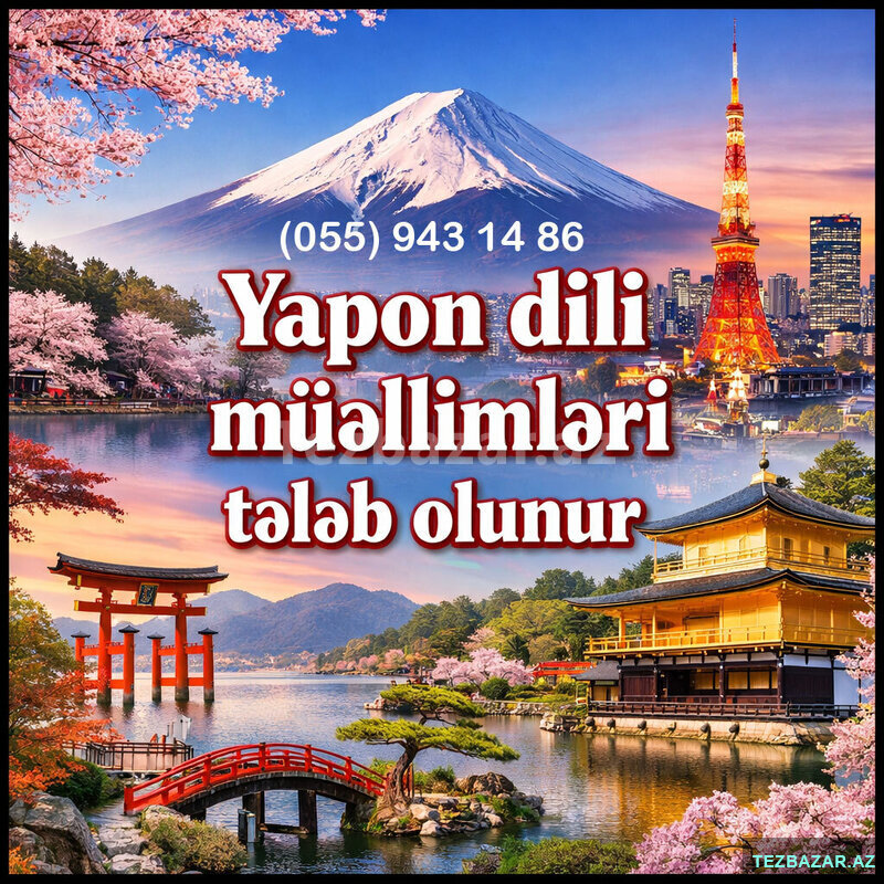 Yapon Dili Müəllimi Tələb Olunur Yapon Dili Müəllimi Tələb Olunur
