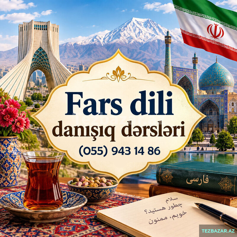 Farsca danışıq dərsləri Farsca danışıq dərsləri