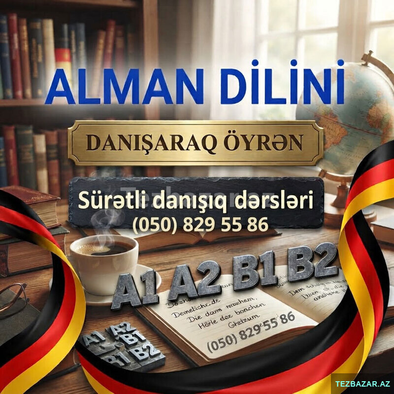 Alman Dili Danışıq dərsləri Alman Dili Danışıq dərsləri