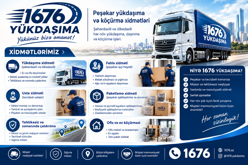 Yükdaşıma Xidməti Yükdaşıma Xidməti