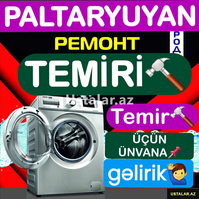 Paltaryuyan təmir ucuz zəmanətli Paltaryuyan təmir ucuz zəmanətli