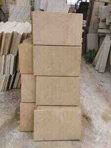 Ağlay daşları Ağlay daşları