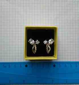 Gümüş sırğalar Gümüş sırğalar