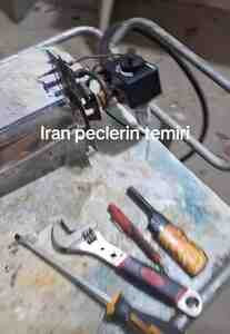 İran sobalarının təmiri İran sobalarının təmiri