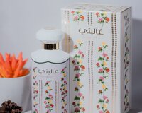 Ghality Eau de Parfum for Women by Ard Al Zaafaran