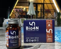 Bio4n Vitamin