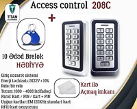 Access Control 208c