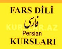 Fars dili (onlayn tedrisi)
