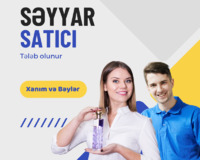 Səyyar satıcı Bəy və Xanımlar