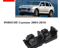 Porsche Cayenne 2003-2010 şüşə qaldıran blok satılır