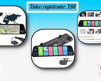 Video-registrator V88