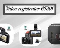 Video-registrator Gt301