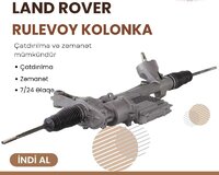 Land Rover Rulevoy Kolonka