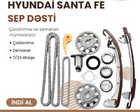 Hyundai Santa Fe Sep Dest