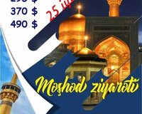 Məşəd ziyarəti
