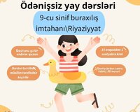 Ödənişsiz yay dərsləri