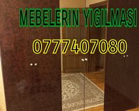 Mebelerin daşınması