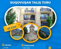 Gəncə Suqovuşan Maralgöl turu