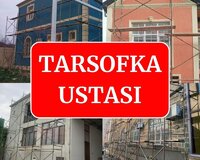 Tarsofka Ustasi