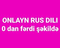 Rus dili onlayn