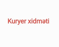 Kuryer xidməti