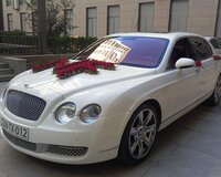 Bentley condinental toy masini