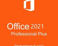 Ofis (Windows, Word, Excel, Power Point) dərslərimiz